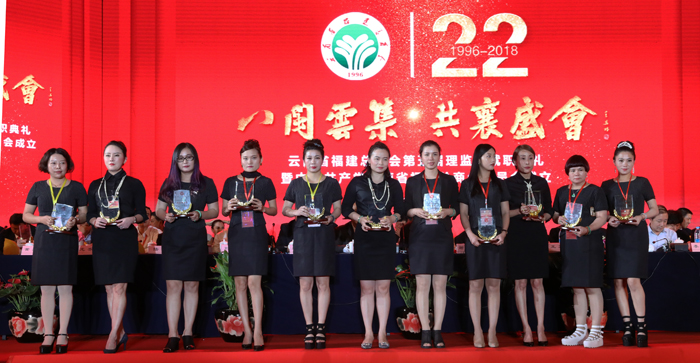 谢国华福建商会会长身价多少,云南谢国华商会会长简介