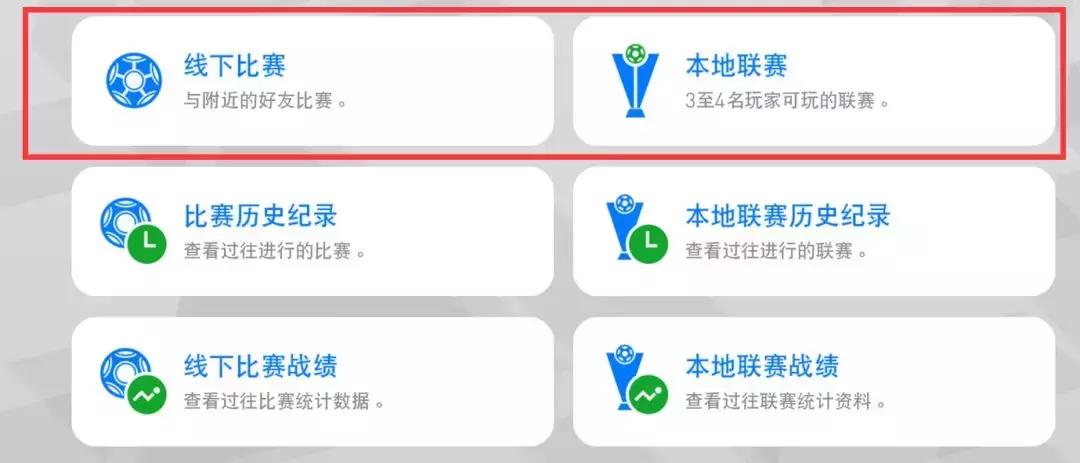 俄罗斯举办过世界杯吗,除了俄罗斯之外还有哪些国家