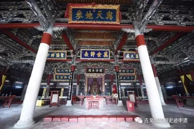 古泉州刺桐史迹申报世界文化遗产,2020年古泉州刺桐史迹申遗