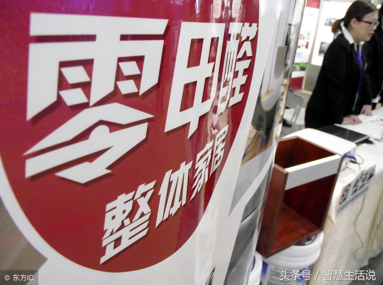 洋葱可以去除甲醛吗需要切开吗,刚装修的房子放洋葱去甲醛最快