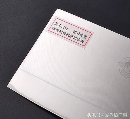 正品邓家切菜刀,正宗邓家菜刀切片刀