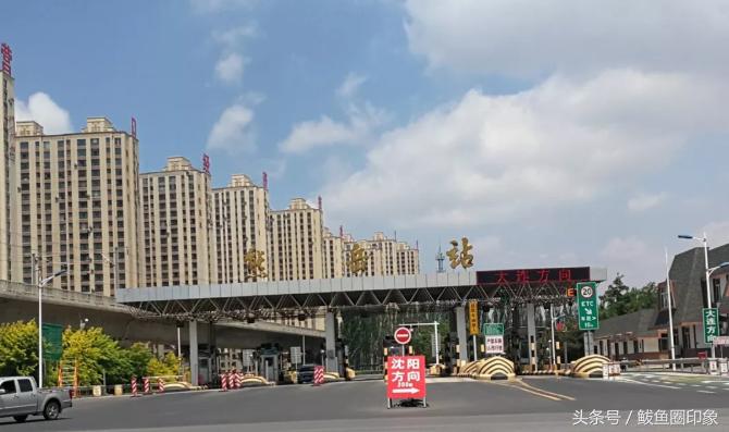 周末鲅鱼圈自由行提前需要了解的全在这里，玩转鲅鱼圈