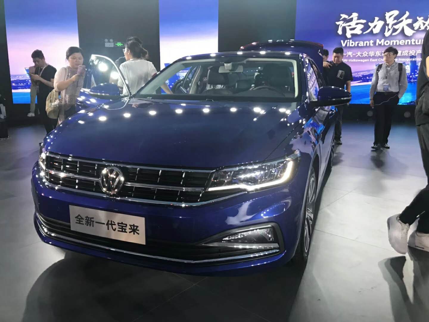 10-15万高颜值的车宝来,全新一代大众宝来车标