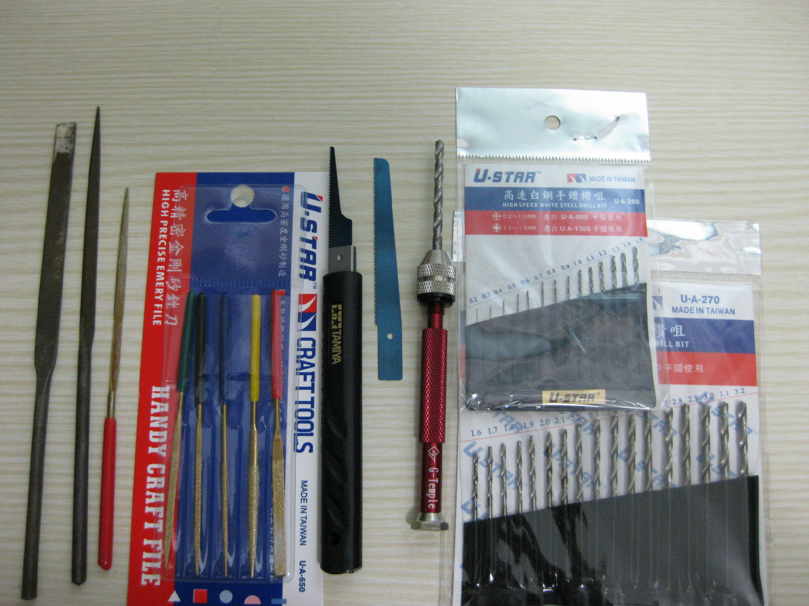 模型工具书籍,新手模型工具介绍