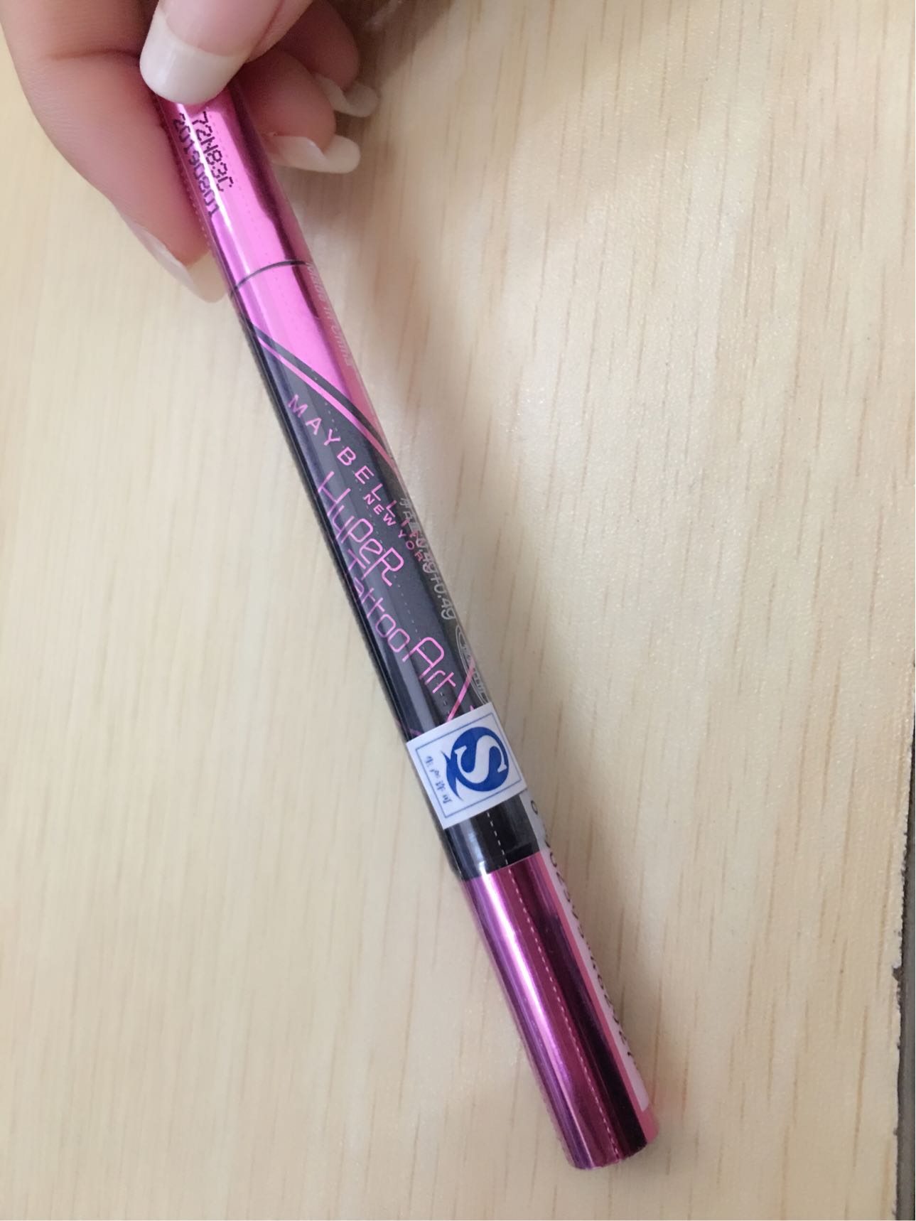 眼线哪个牌子不脱妆,眼线什么品牌持久不掉色