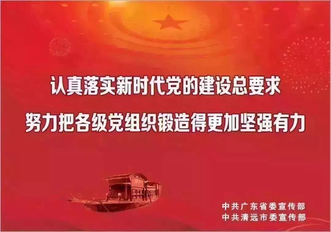 法院强拆违建报道,法院强制拆除违建房现场视频