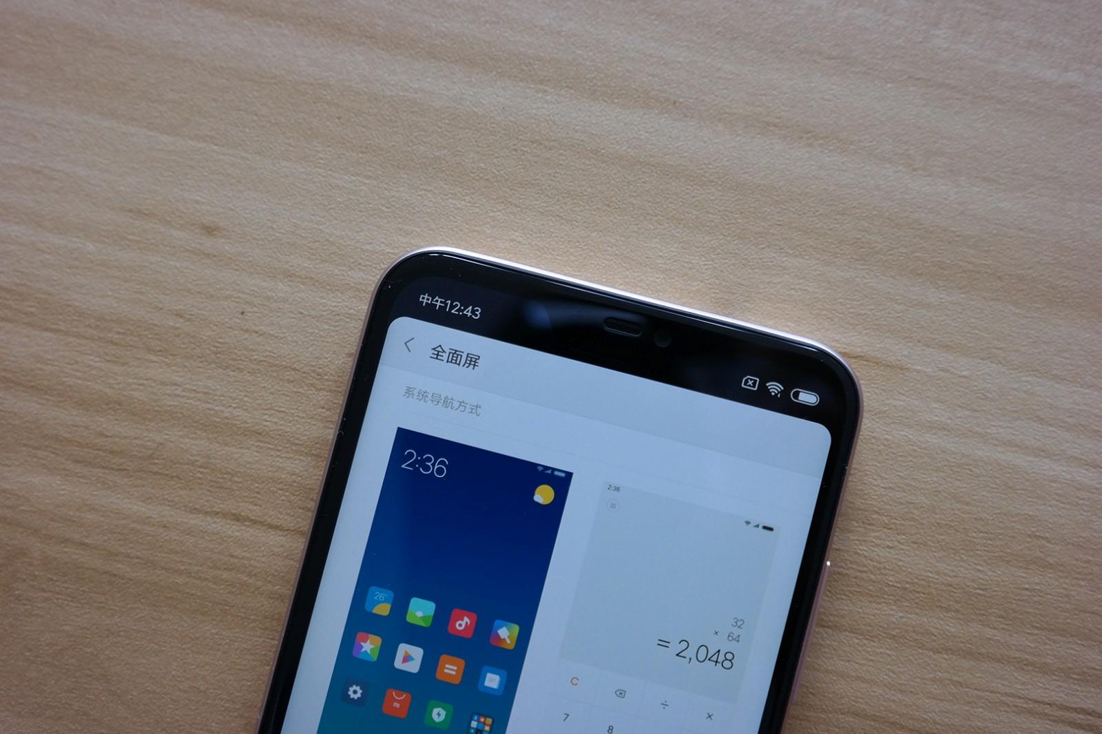 红米6pro值得买吗,红米6pro测评发布会