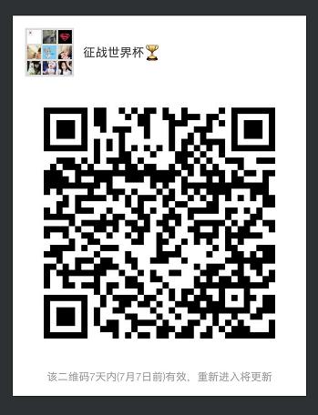 谈论中国足球和日本足球,日本足球发展得好其实很简单