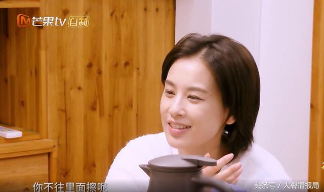 黄圣依平价护肤,黄圣依同款隔离bb霜