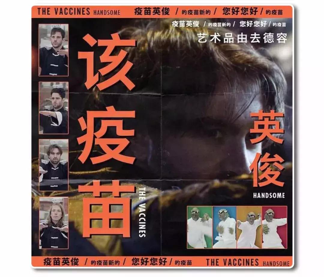 老外迷恋古诗词,老外迷恋中文歌