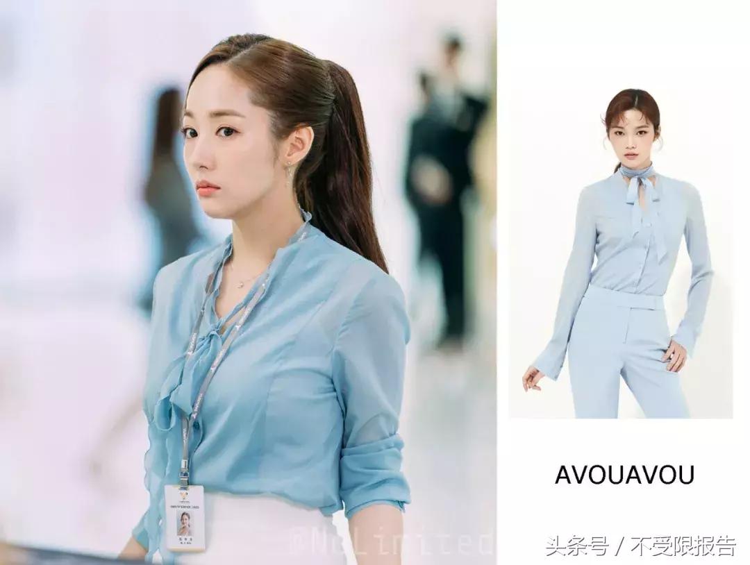 金秘书职场穿衣,跟着金秘书学穿搭