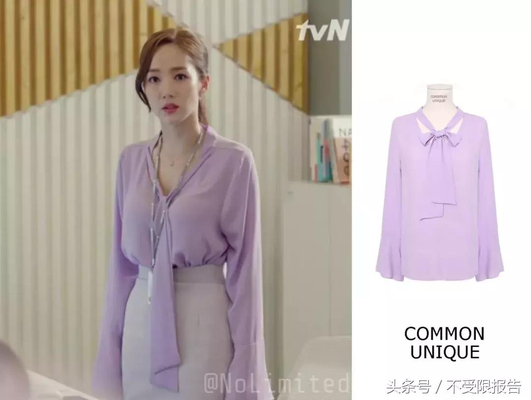 金秘书职场穿衣,跟着金秘书学穿搭