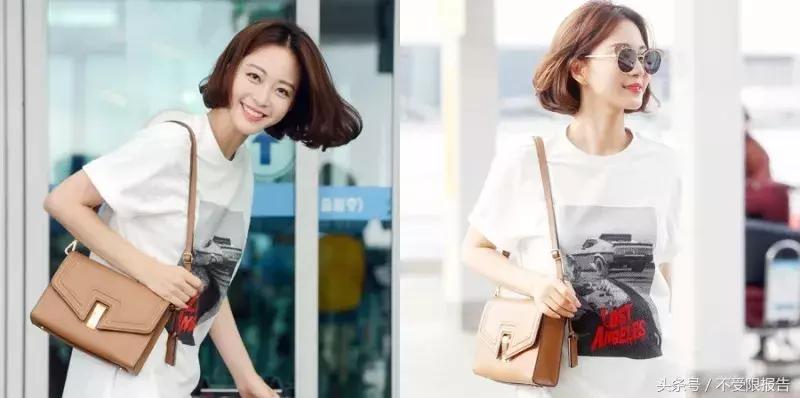 金秘书学职场 (金秘书职场穿搭全套)