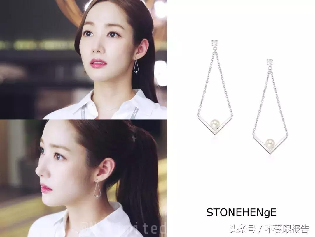 金秘书学职场 (金秘书职场穿搭全套)