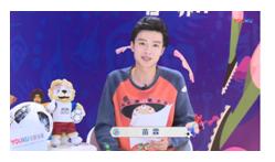 优酷和咪咕看世界杯哪个好,咪咕视频世界杯优酷