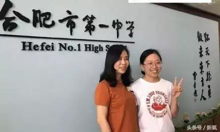 看了易烊千玺演唱会后的反应,易烊千玺喜欢宋祖儿吗