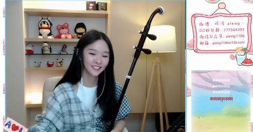 斗鱼c位一姐现状,斗鱼直播一姐排名前十