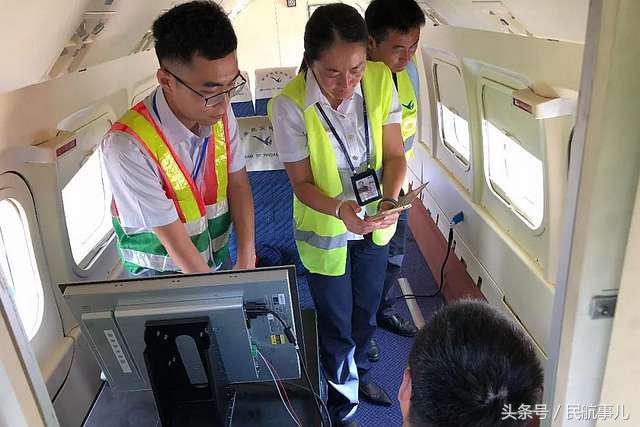 中航租赁将查封的哈飞运-12E飞机交还英安通航