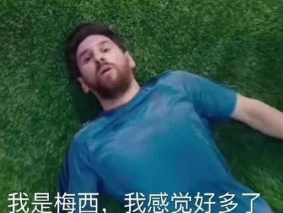 大范围闷热桑拿天来袭,无锡雷阵雨