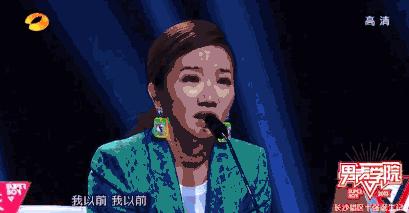 李宇春易烊千玺唱的新时代,李宇春毛阿敏完整版