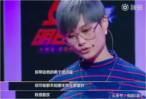 李宇春易烊千玺唱的新时代,李宇春毛阿敏完整版