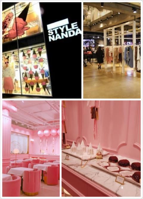 韩国仙女穿搭,韩国女星在哪里买衣服