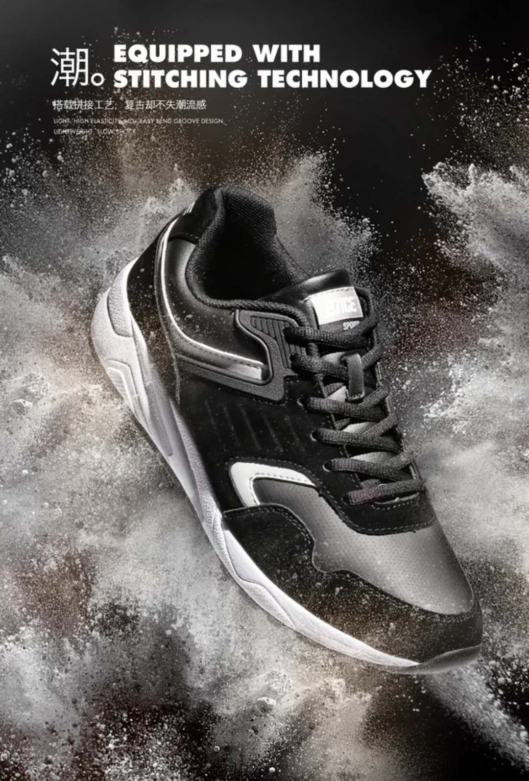 华丰鞋帽专卖店,华丰服装批发市场鞋