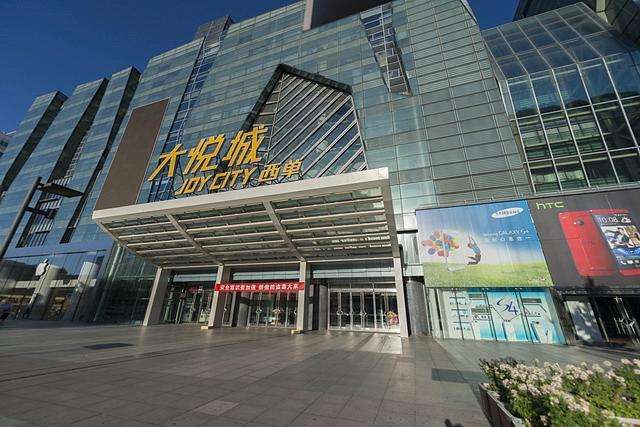 北京购物性价比高地方,北京十大时尚购物新地标排名