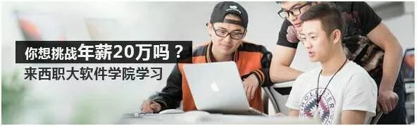 恩施特招公办大学,恩施特招工资