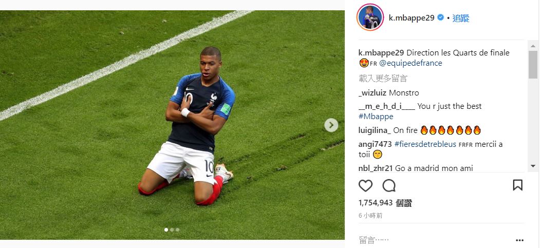 姆巴佩年轻19岁,姆巴佩从一岁到25岁