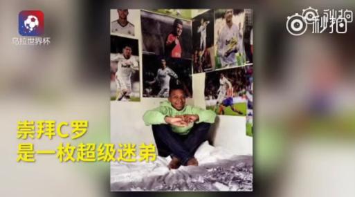19岁的姆巴佩成为法国主力,姆巴佩个人潮牌