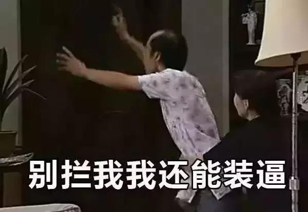 出门走到哪里都想带着孩子,没条件也要带孩子出去玩吗