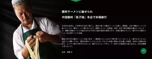 中国小吃征服外国人,给我一个馍我能夹遍全世界的美食