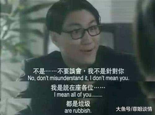 一句话成就经典台词,20句经典电影台词总有一句惊艳你