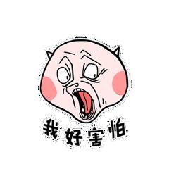 都在考研了，还有时间学习二外吗？还有必要学吗？