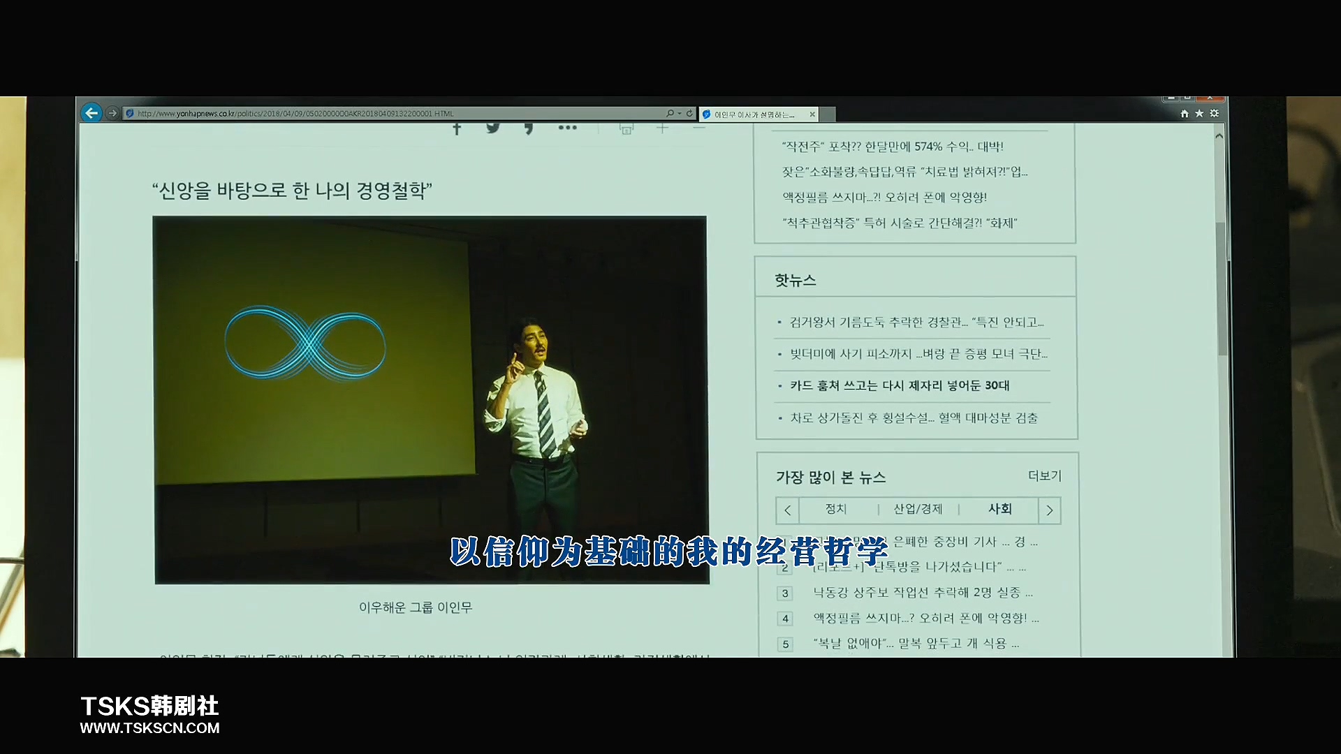 复仇与救赎,韩国复仇电影无尿点