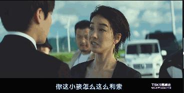 复仇与救赎,韩国复仇电影无尿点