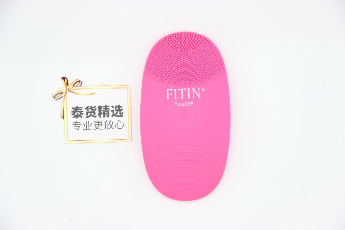 fitin洁面仪体验,泰国洁面仪和luna