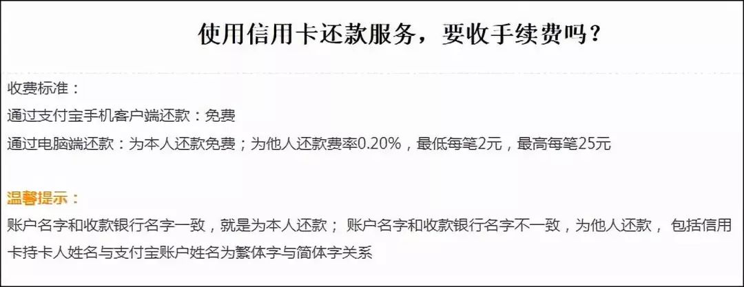 关于转发提示信息的通知,微信增加新功能直接收钱