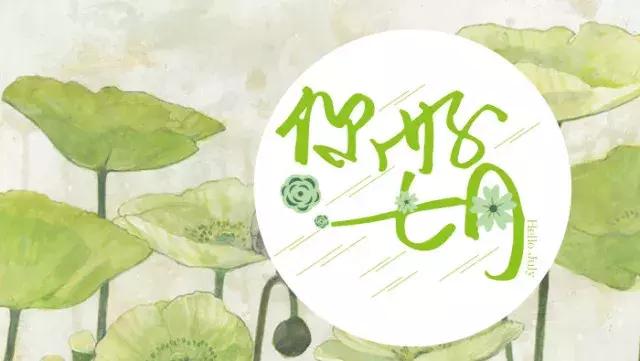 贵阳七月份最近的活动,贵阳7月有哪些活动