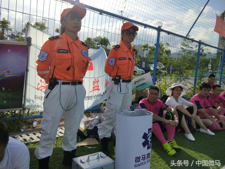 微马救护队“联建杯”开幕式执勤纪实