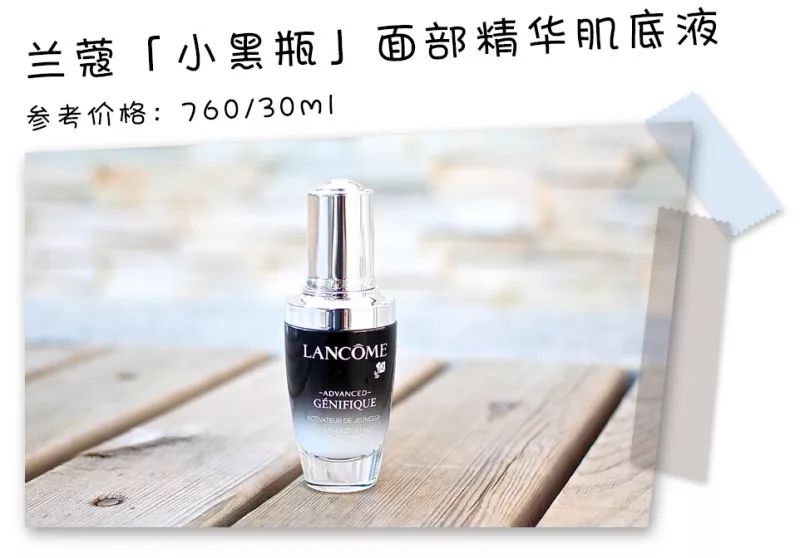 精华液和安瓶哪个好,安瓶精华液到底值不值得买