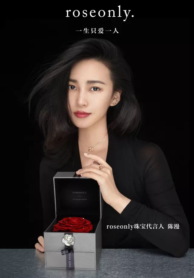 roseonly上海旗舰店地址,roseonly香港海港