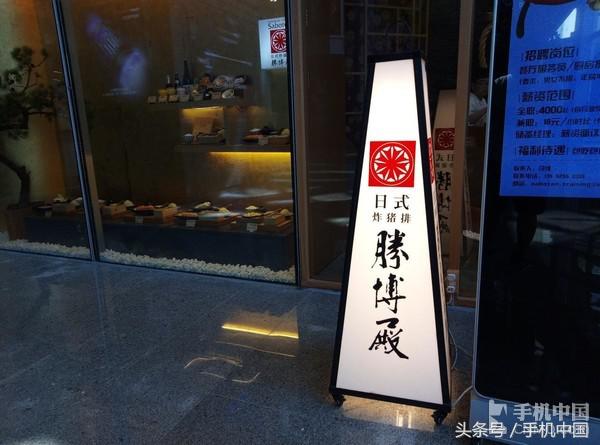 华为畅享8e青春版的处理器,华为畅享8e青春版怎么样