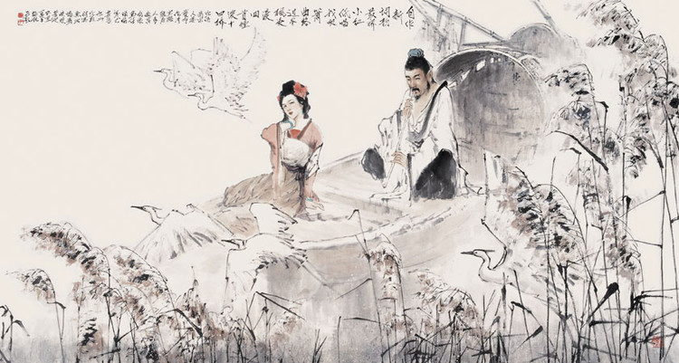 收集关于君子品行的名言,君子五德十句名言