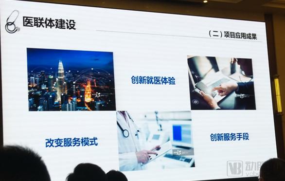 医院挂号排队太久怎么办,医院排队挂号的现状