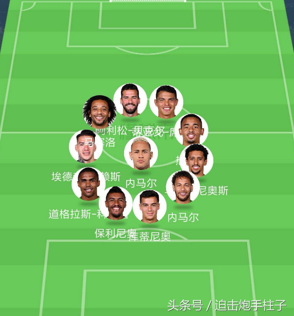 巴西1-7德国内马尔上了吗,德国7-0巴西内马尔上场了吗