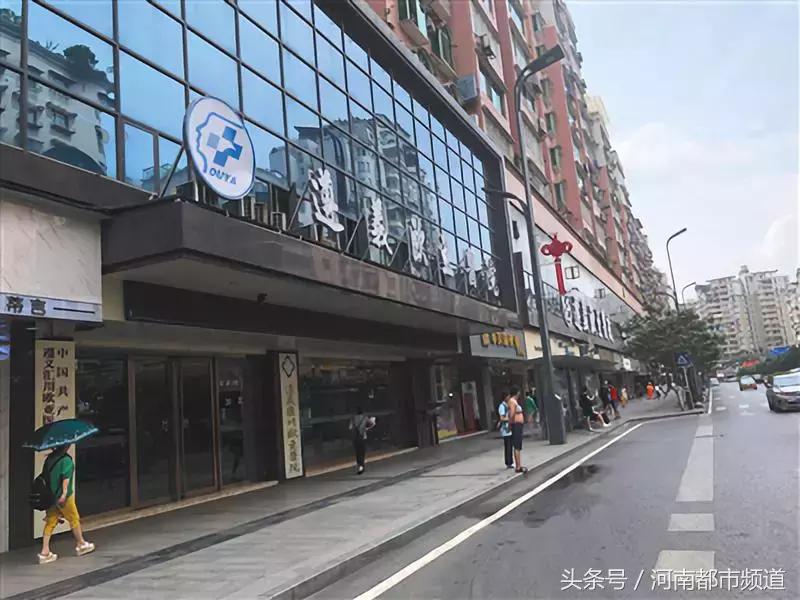 贵州医托骗人事件,在贵阳被医托骗了