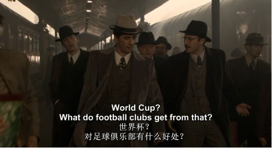 踢个足球却毁掉了一生,踢个足球而已