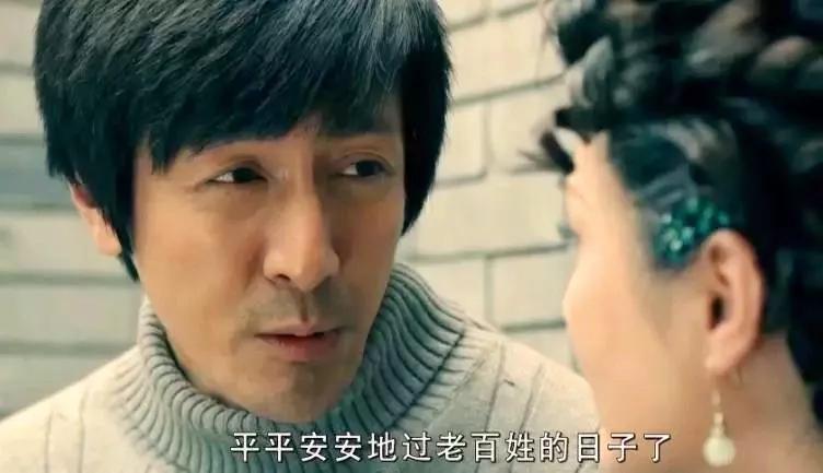 9.9分的抗日剧,90非主流电视剧